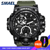 SMAEL Military Army Watch